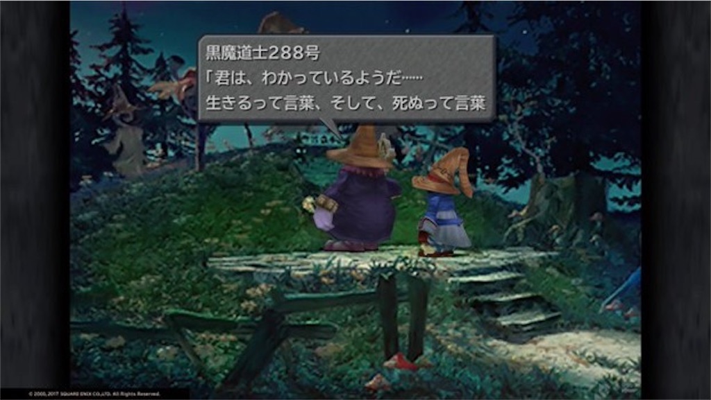 f:id:yuccho1730:20200526235210j:image f:id:yuccho1730:20200526235210j:image