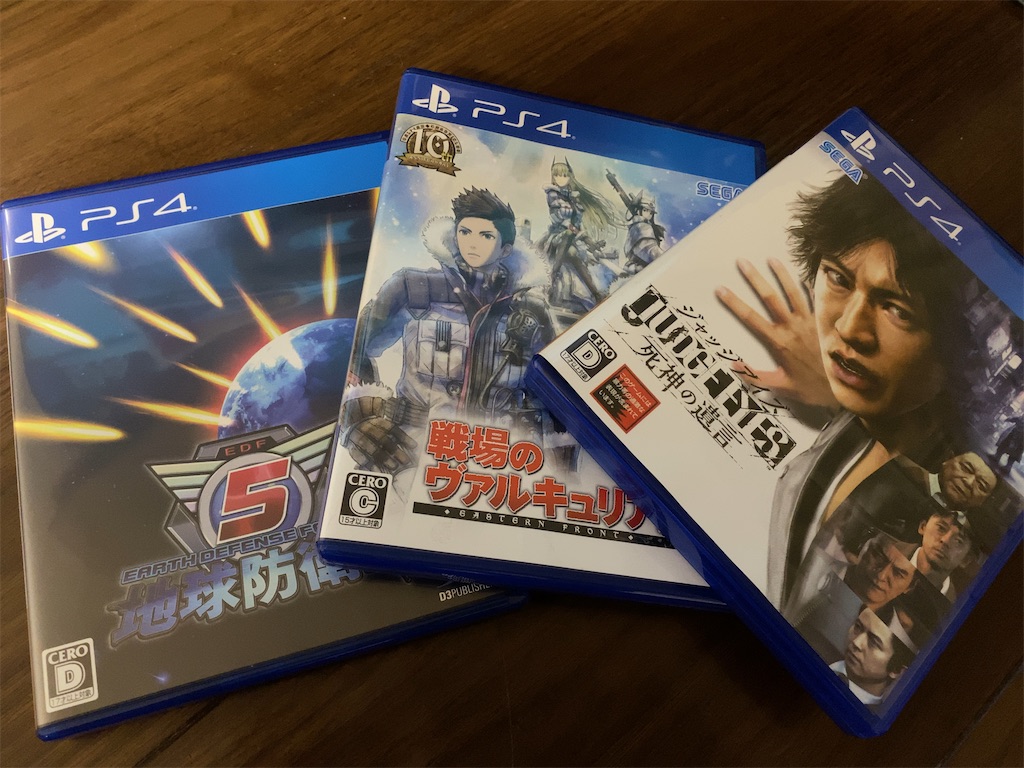 f:id:yuccho1730:20200527124520j:image f:id:yuccho1730:20200527124520j:image