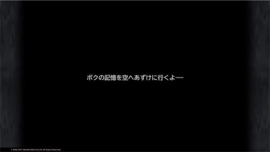 f:id:yuccho1730:20200527130018j:image f:id:yuccho1730:20200527130018j:image