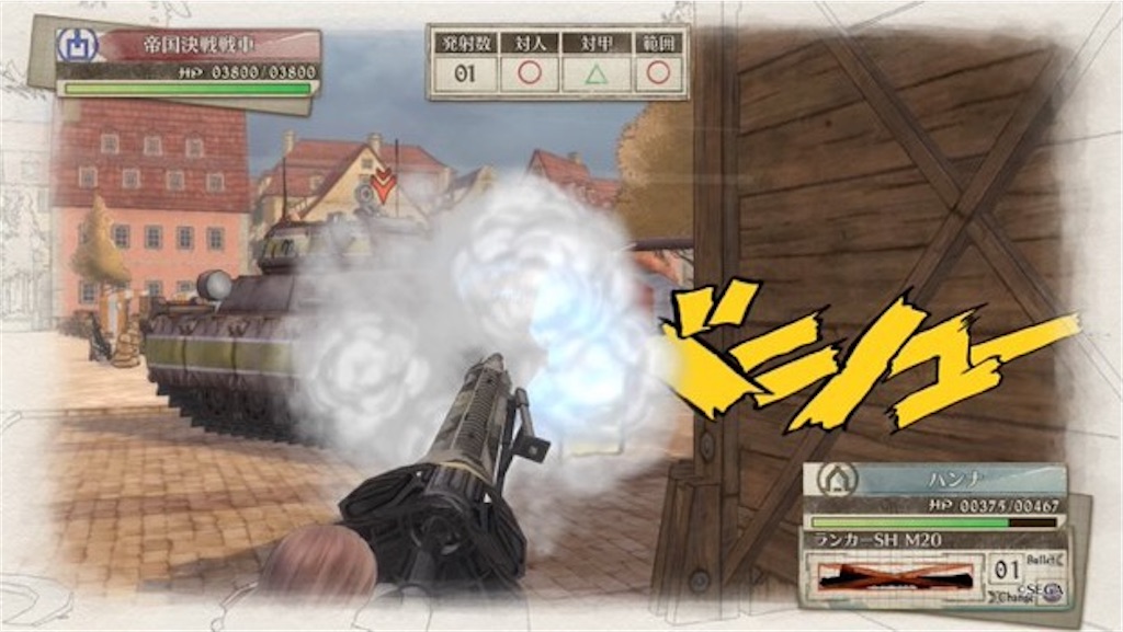 f:id:yuccho1730:20200608201710j:image f:id:yuccho1730:20200608201710j:image