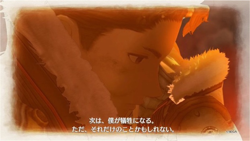 f:id:yuccho1730:20200608211233j:image f:id:yuccho1730:20200608211233j:image