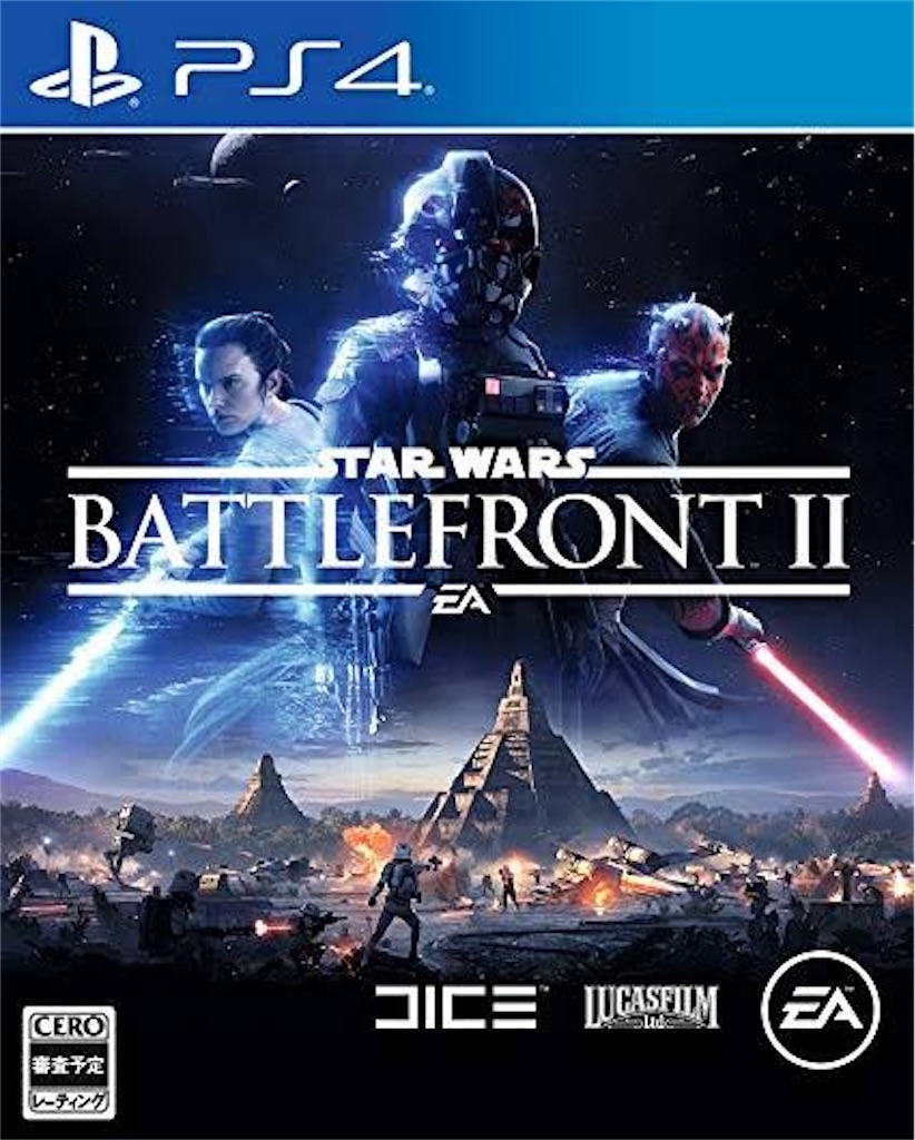 f:id:yuccho1730:20200618204425j:image