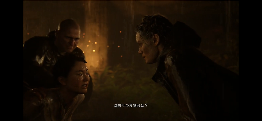f:id:yuccho1730:20200628151951p:image f:id:yuccho1730:20200628151951p:image