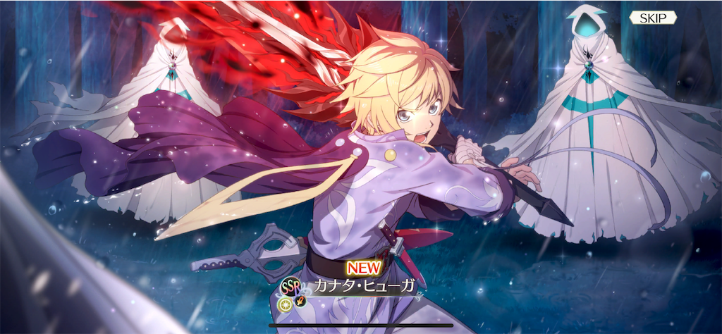 f:id:yuccho1730:20200716143228p:image