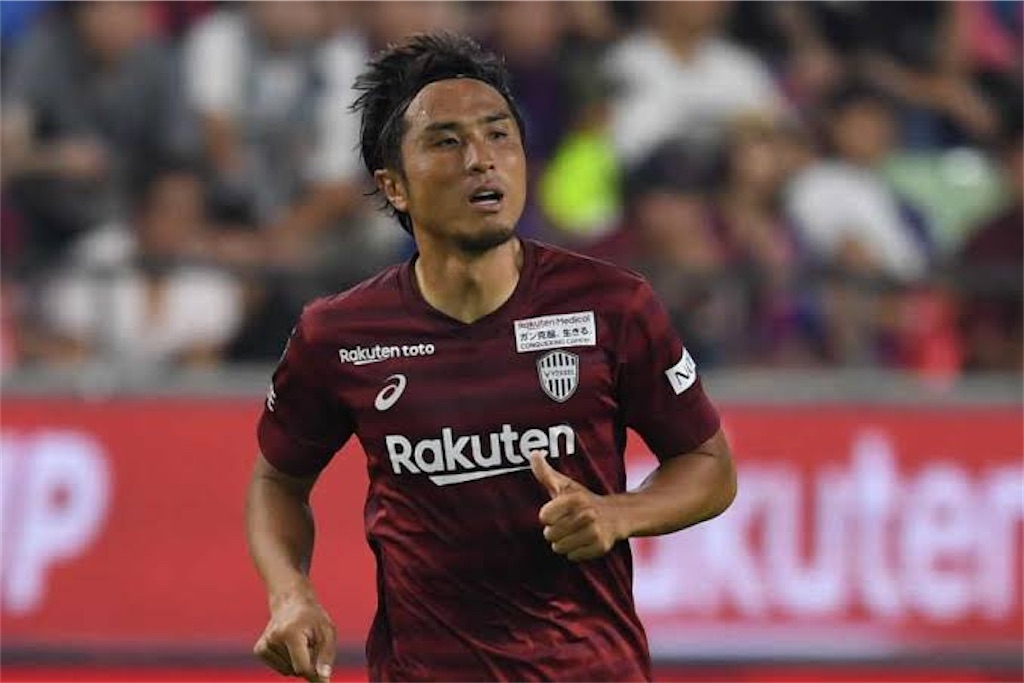 f:id:yuccho1730:20200716163522j:image