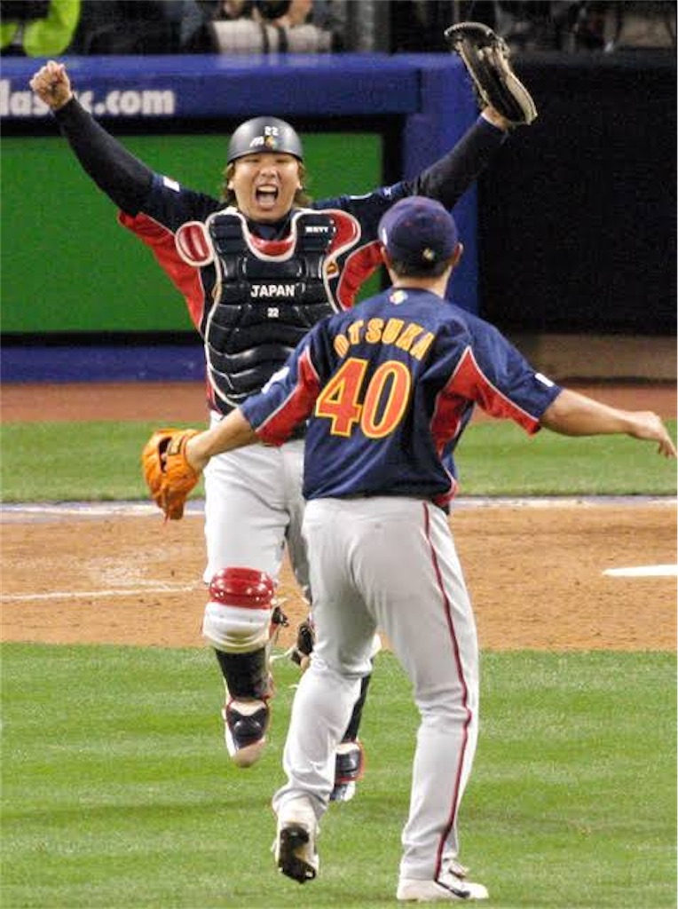 f:id:yuccho1730:20200716173906j:image