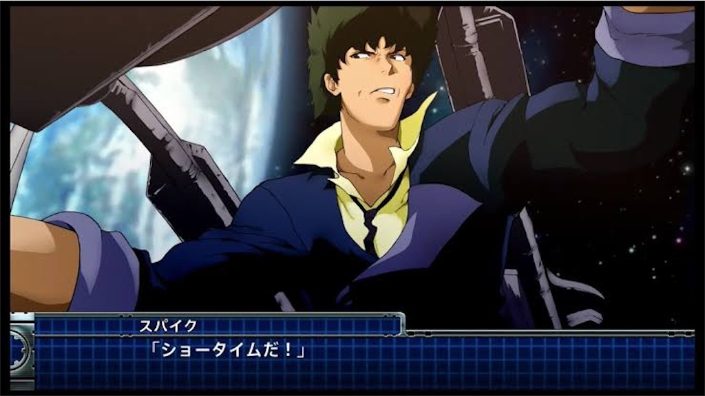 f:id:yuccho1730:20200814164457j:image