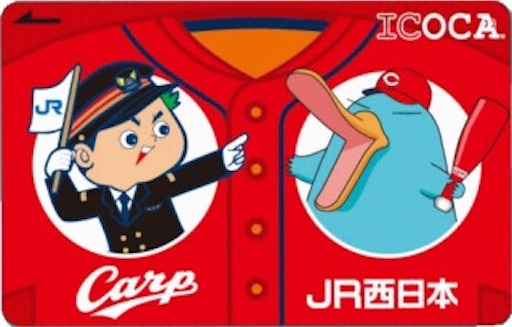 f:id:yuccis:20170528112657j:image