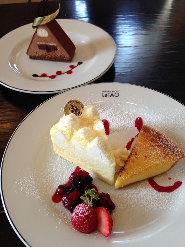 f:id:yuccow:20200109165823j:plain