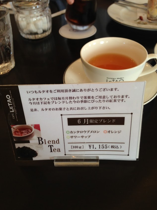 f:id:yuccow:20200109170713j:plain