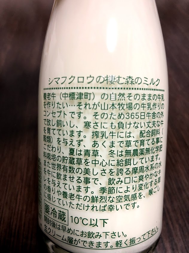 f:id:yuccow:20200123104339j:plain f:id:yuccow:20200123104339j:plain