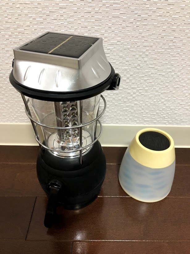 f:id:yuccow:20200311155606j:plain