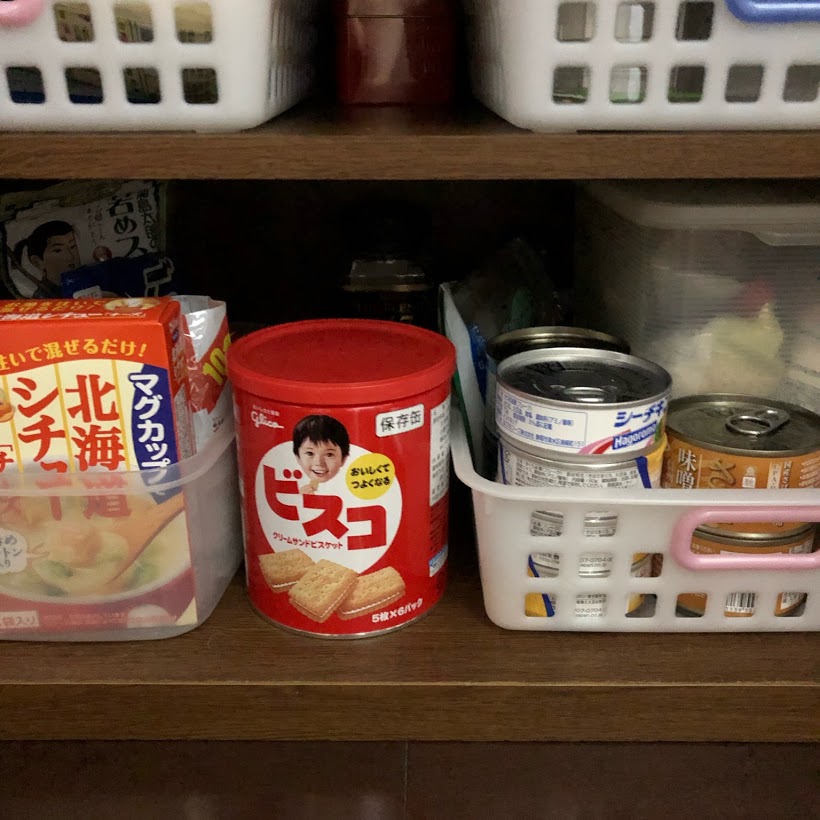 f:id:yuccow:20200311160206j:plain