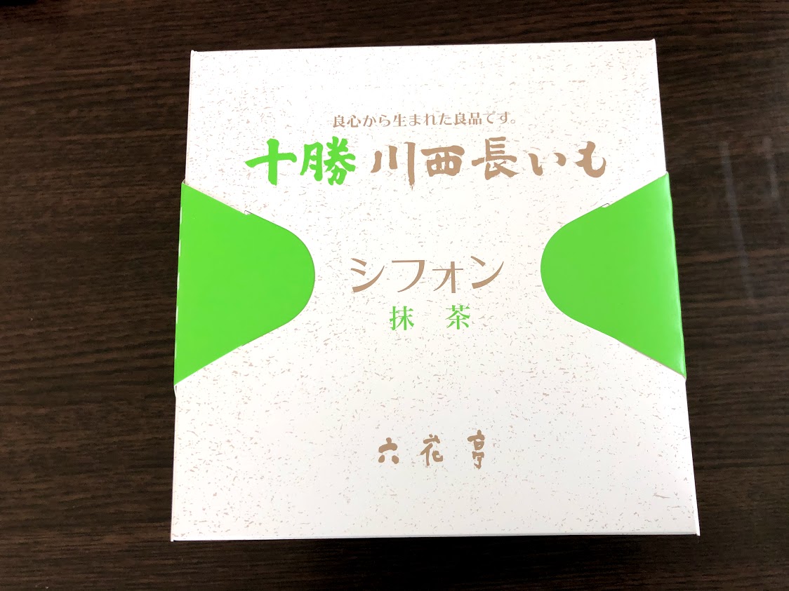 六花亭5月のシフォンケーキは抹茶味 スイーツ 感想 口コミ Enjoido北海道