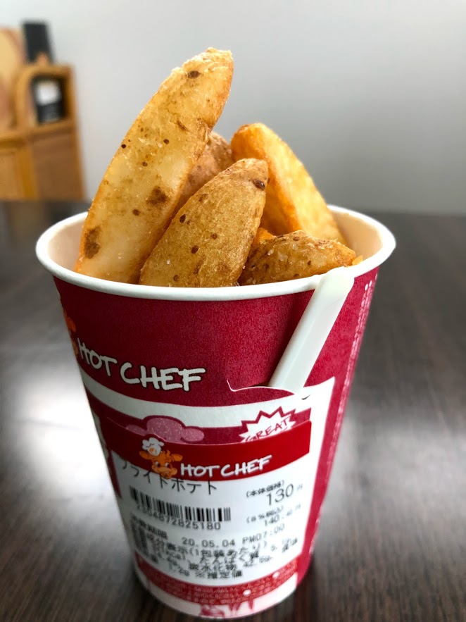 控えめに言って最高 ホットシェフのフライドポテト マスタード味のフライドチキン コンビニ グルメ 感想 口コミ Enjoido北海道