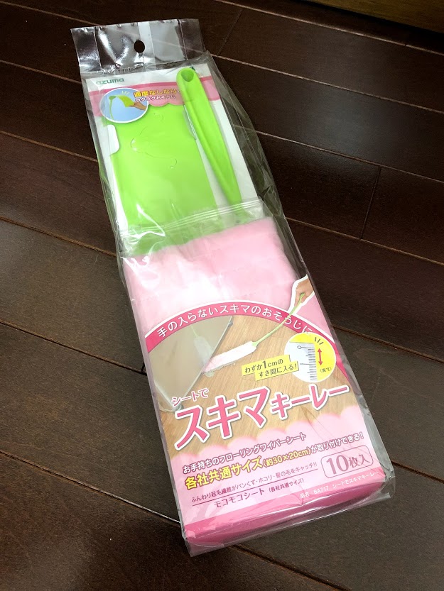 f:id:yuccow:20201130104420j:plain