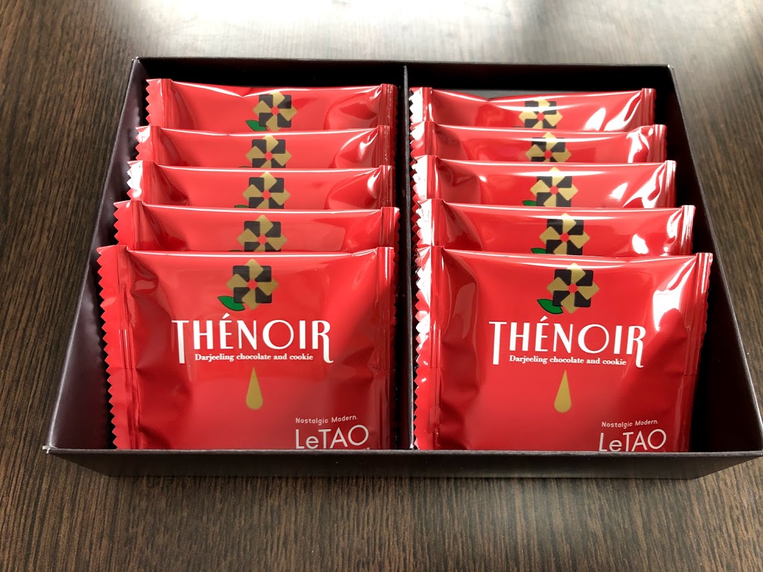 f:id:yuccow:20201221105848j:plain