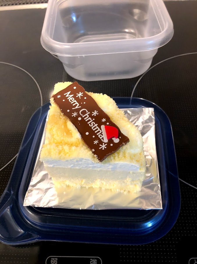 f:id:yuccow:20201226104959j:plain