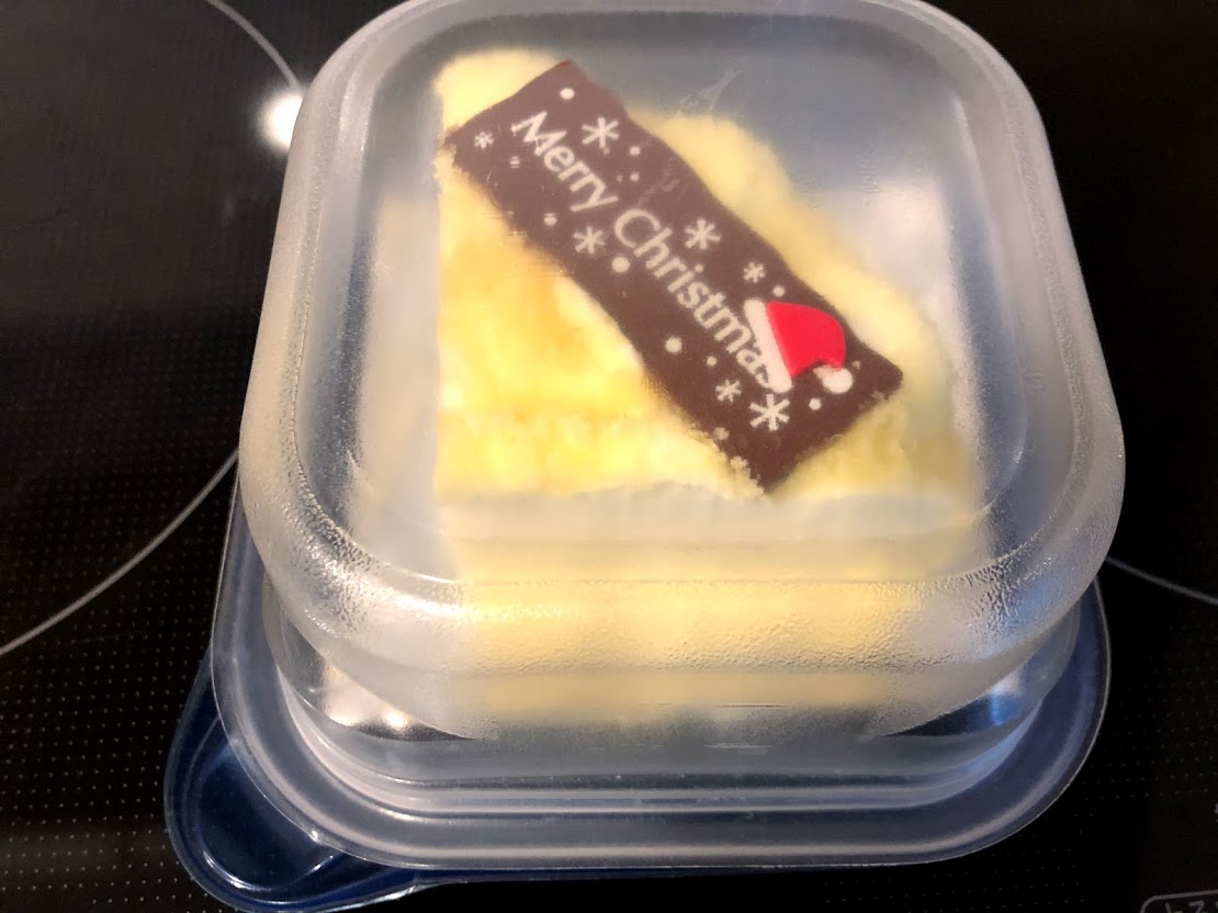 f:id:yuccow:20201226110113j:plain