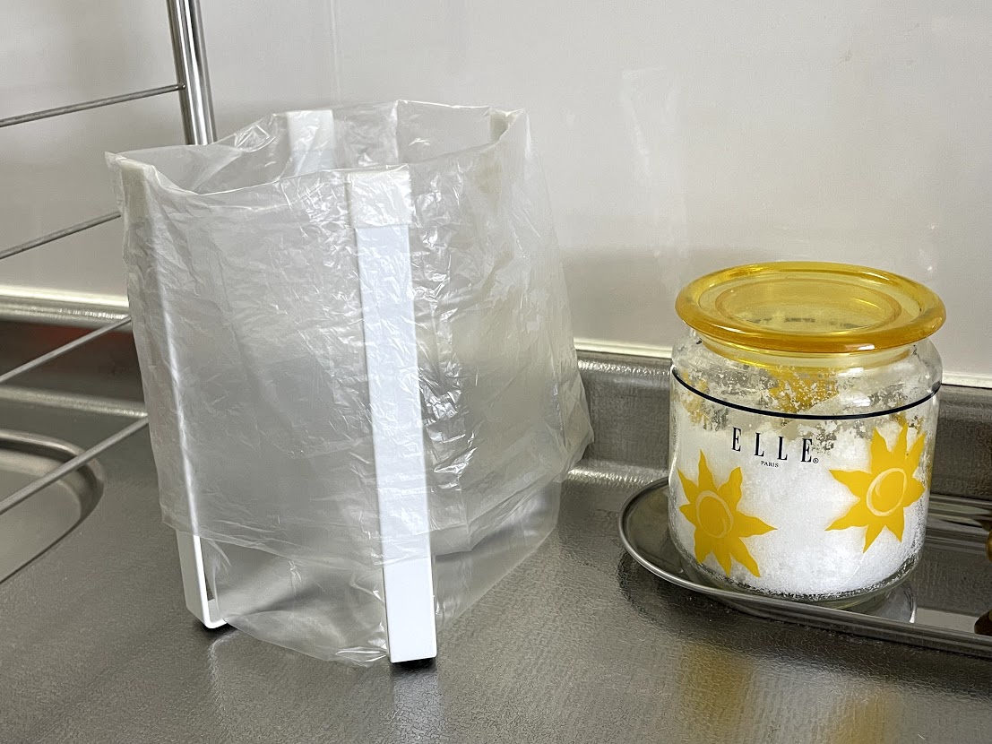 f:id:yuccow:20210617111400j:plain