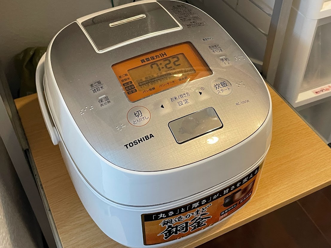 f:id:yuccow:20220310154524j:plain