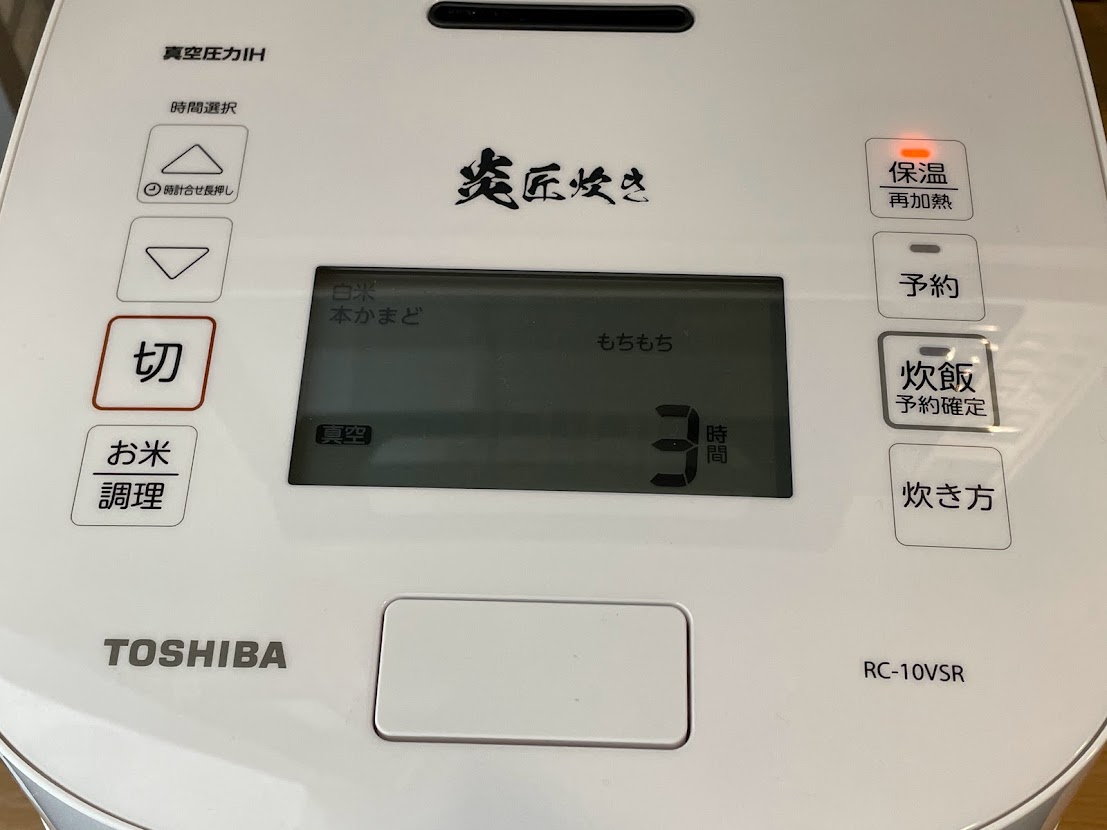 f:id:yuccow:20220310160042j:plain