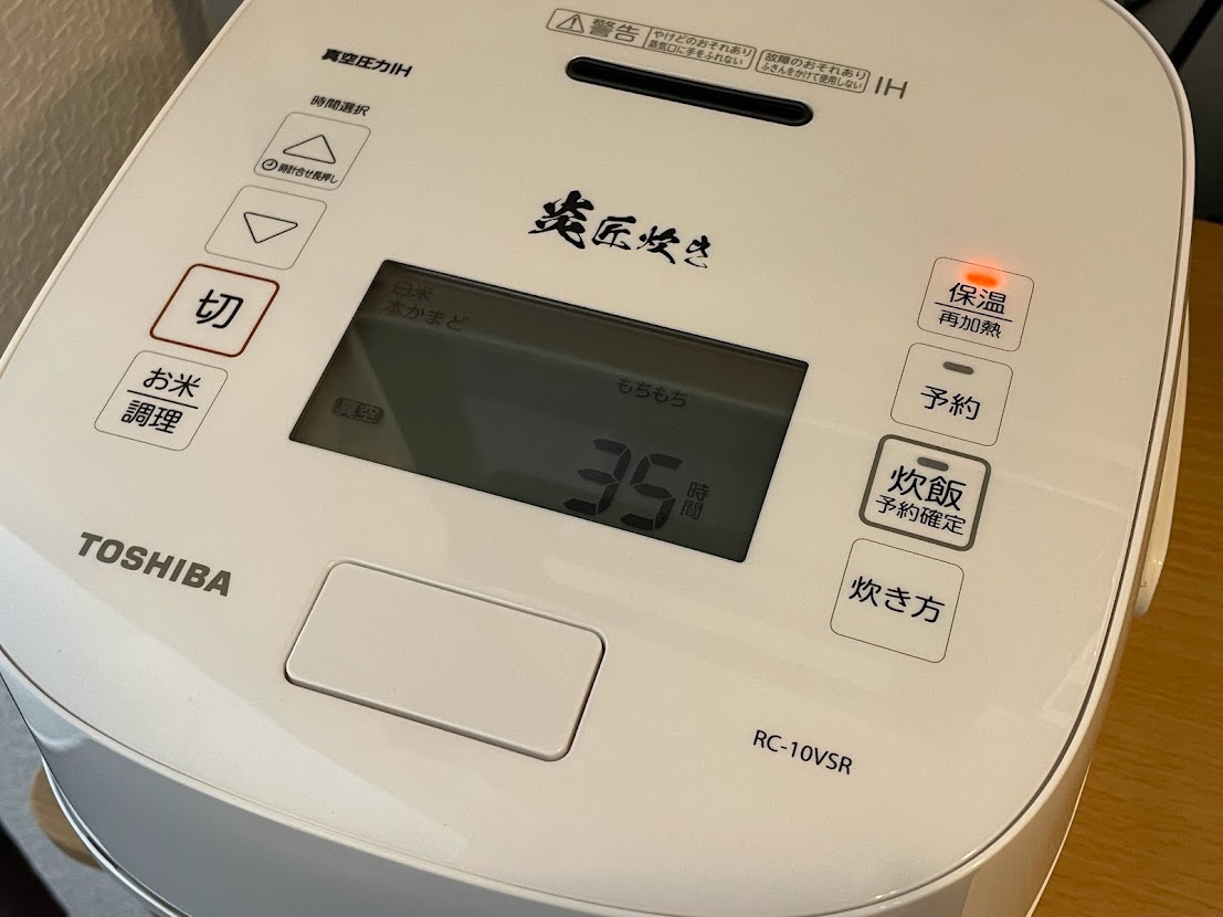 f:id:yuccow:20220310160507j:plain