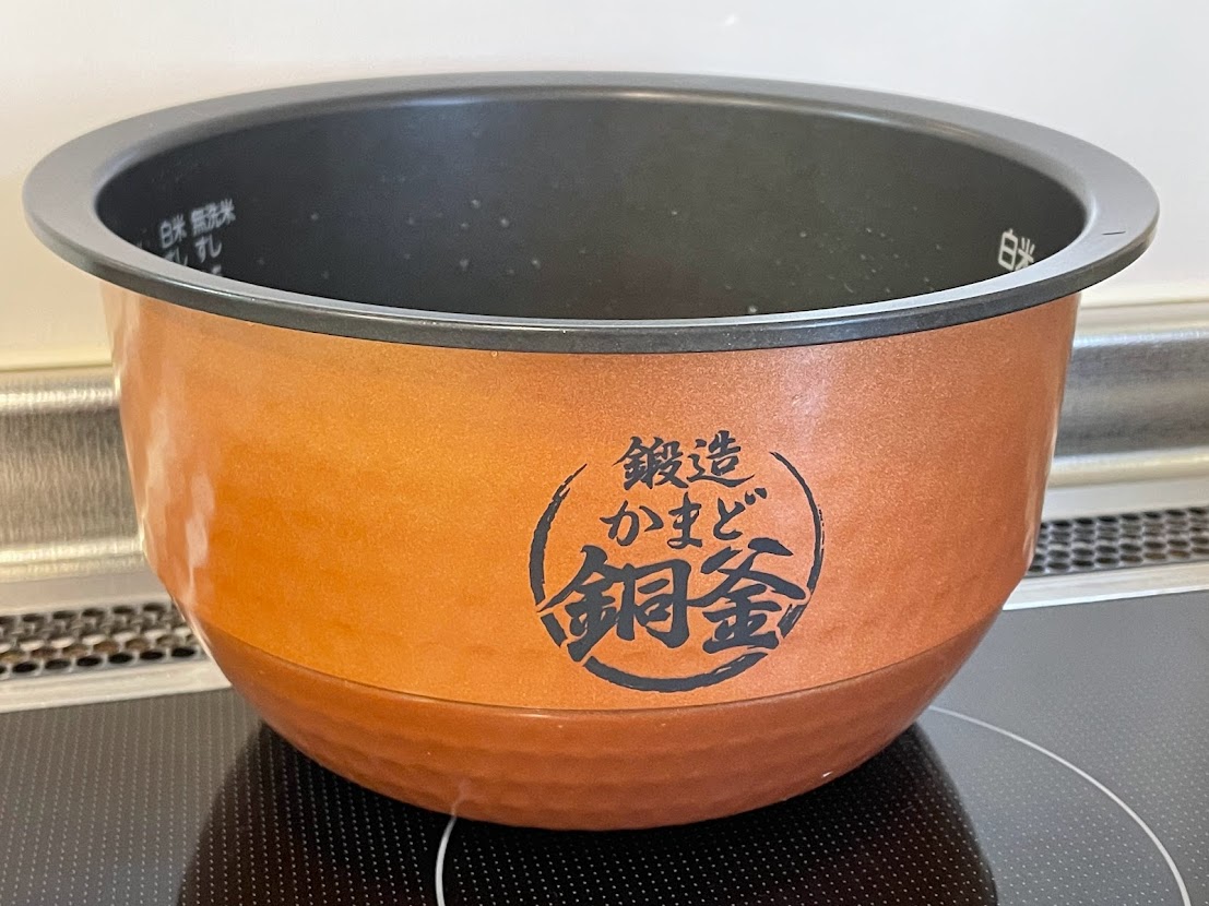 f:id:yuccow:20220310163300j:plain