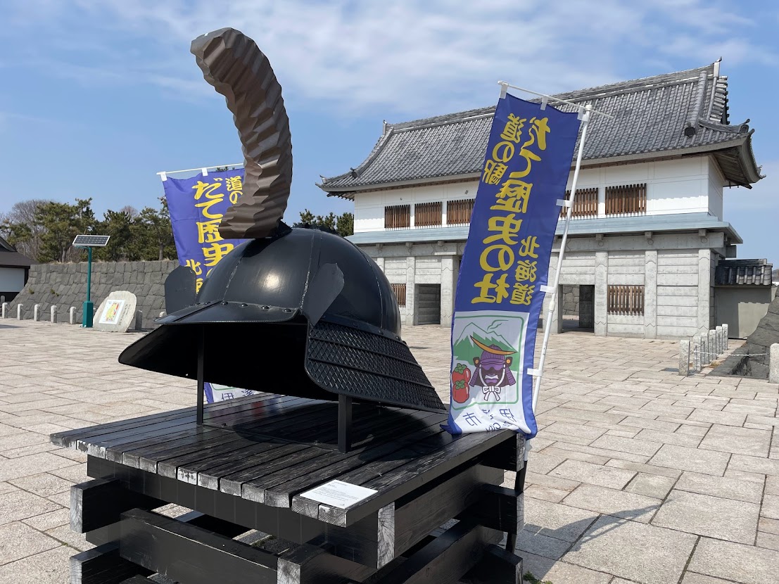 f:id:yuccow:20220412190237j:plain