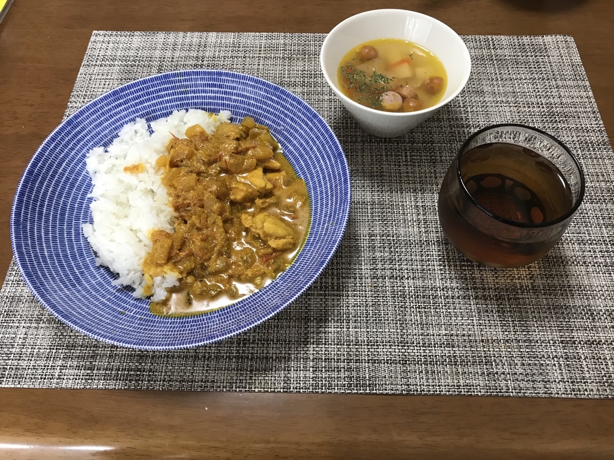f:id:yucha_soda:20190616220754j:plain