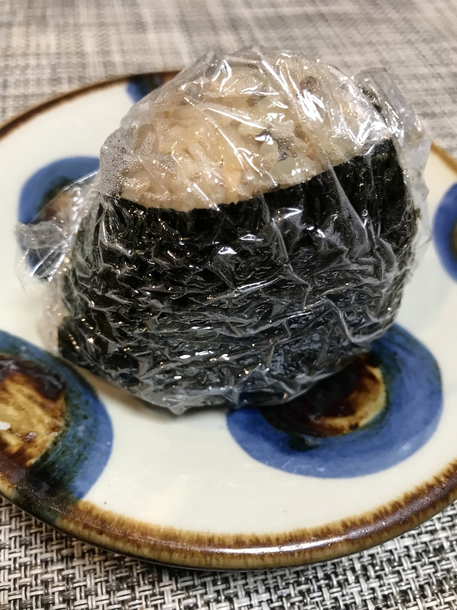 f:id:yucha_soda:20190811084542j:plain f:id:yucha_soda:20190811084542j:plain