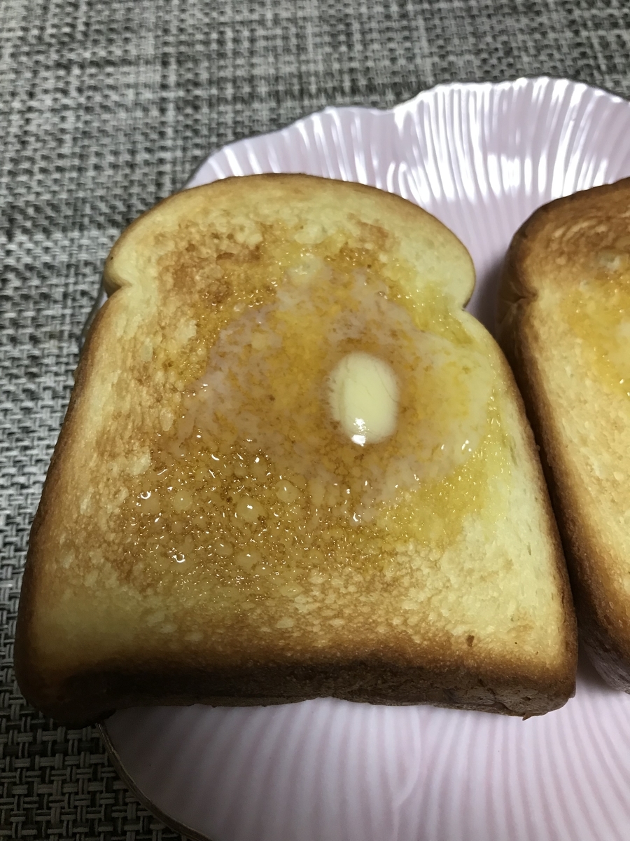 f:id:yucha_soda:20190813130243j:plain