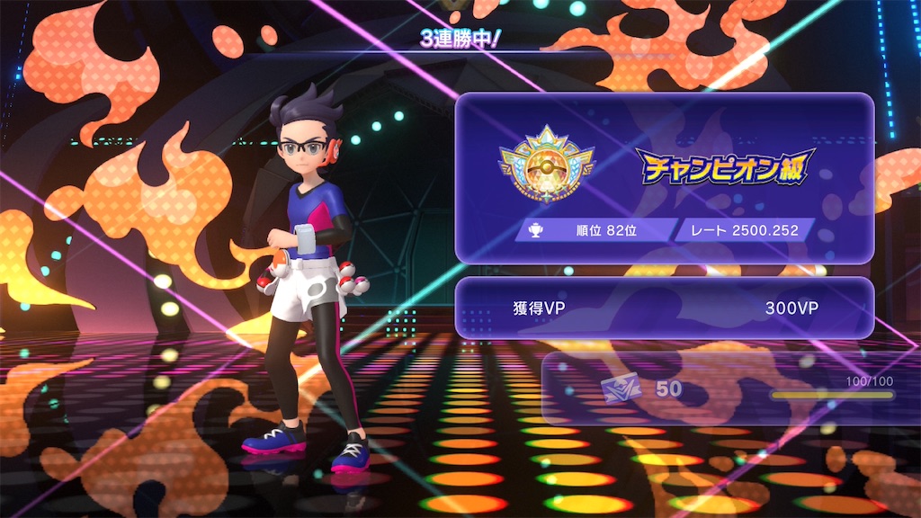 f:id:yuchama0920:20260508130703j:image