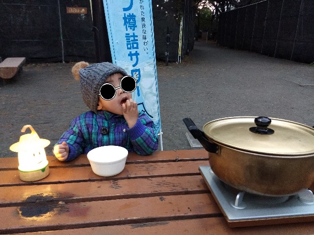 f:id:yuchamama:20190103173118j:image f:id:yuchamama:20190103173118j:image