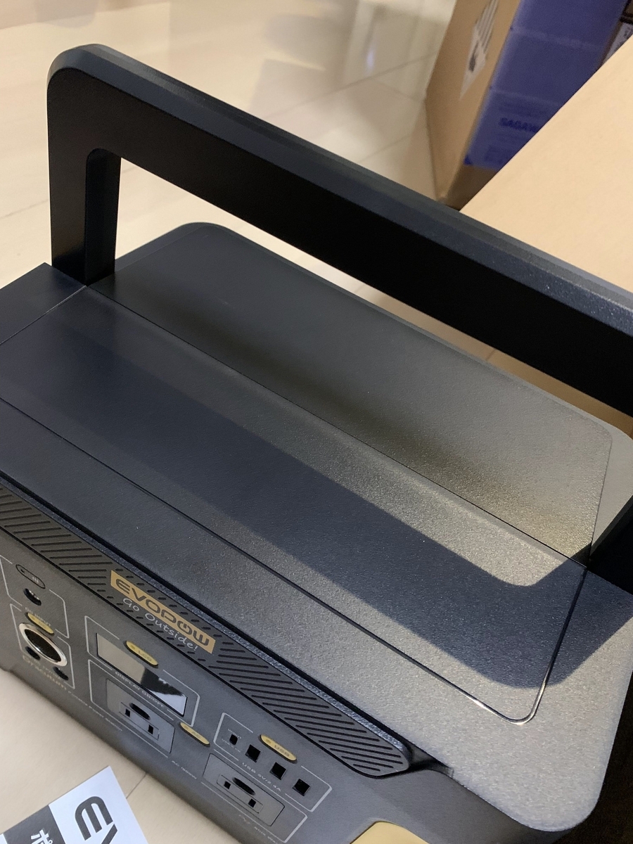 Evopow E600 リン酸鉄ポータブル電源を使ってみた！「レビュー