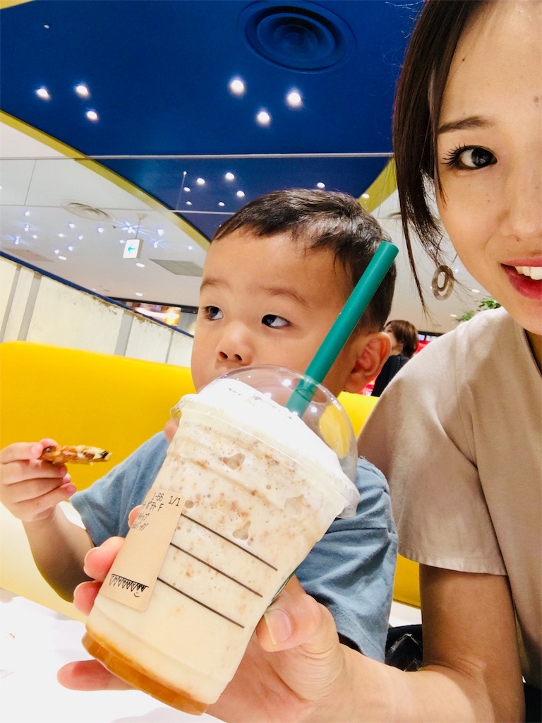 f:id:yuchi30393710:20191007144731j:image f:id:yuchi30393710:20191007144731j:image