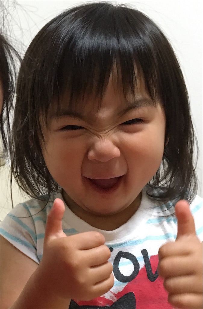 f:id:yuchi30393710:20191024205917j:image f:id:yuchi30393710:20191024205917j:image