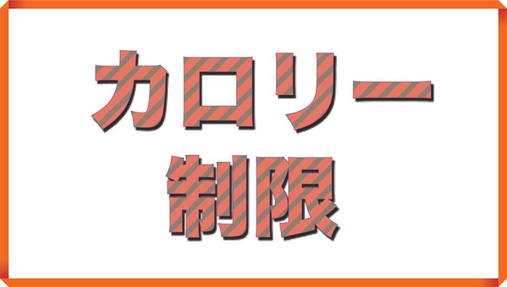 f:id:yuchodao:20200604143941j:image f:id:yuchodao:20200604143941j:image