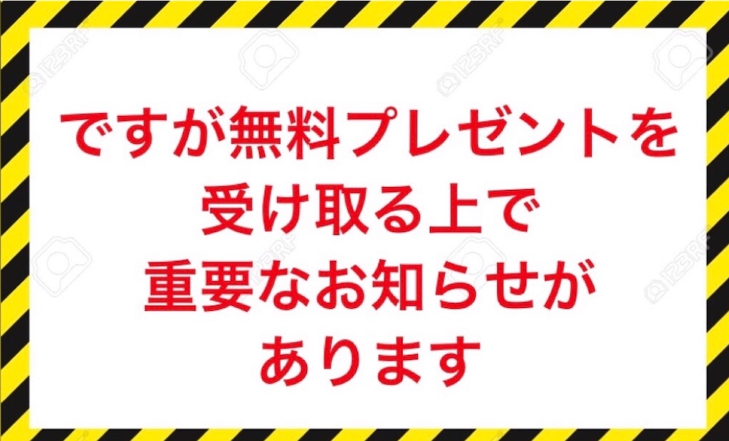 f:id:yuchodao:20200611015132j:image f:id:yuchodao:20200611015132j:image