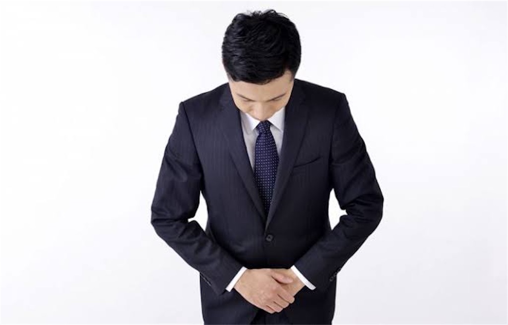 f:id:yuchodao:20210606000045j:image f:id:yuchodao:20210606000045j:image