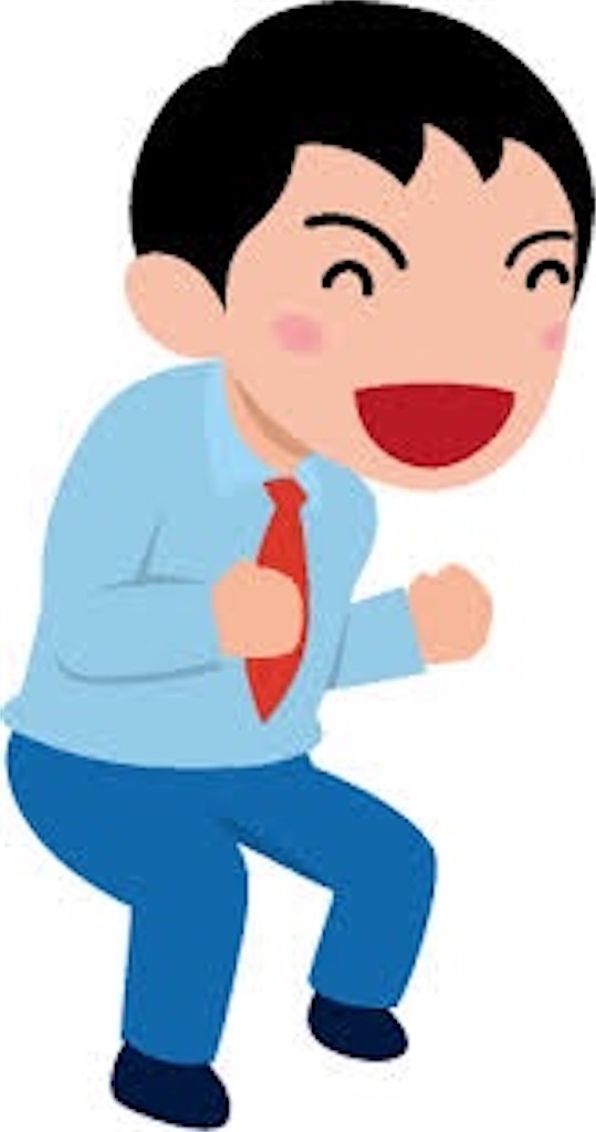 f:id:yuchodao:20220504165018j:image f:id:yuchodao:20220504165018j:image