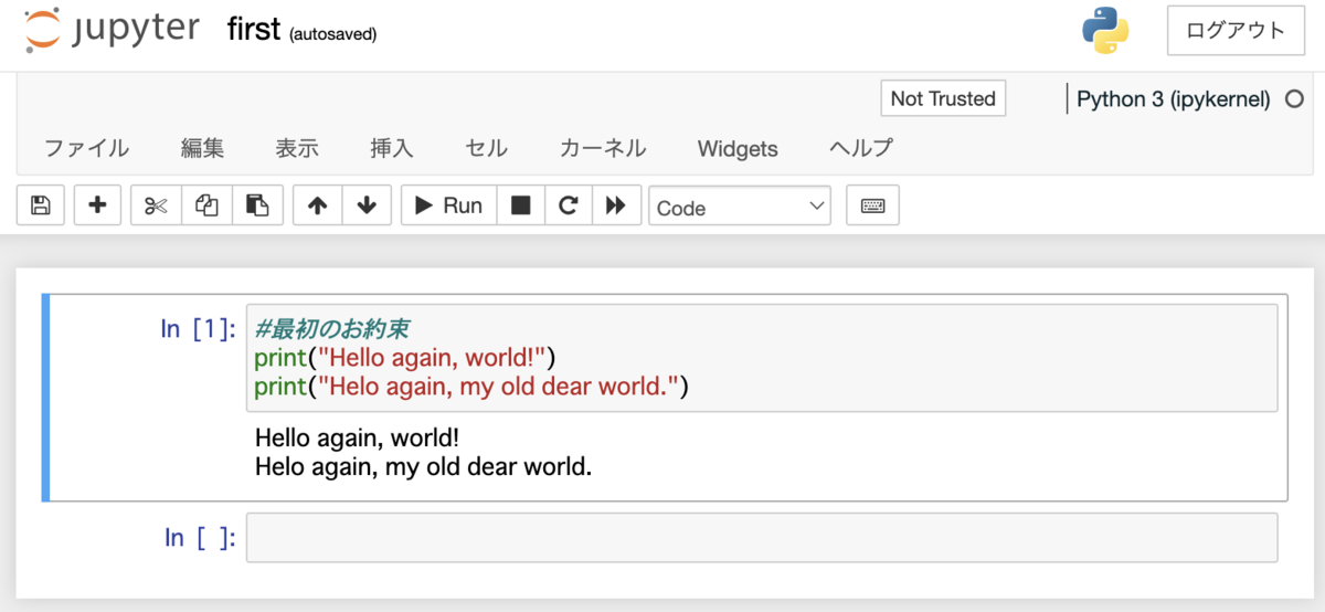 Python で GRIB2 形式データファイルを読んでみましょう（1） - yucken の業務上電脳 Tips 日記、なのだよ。-弐式-