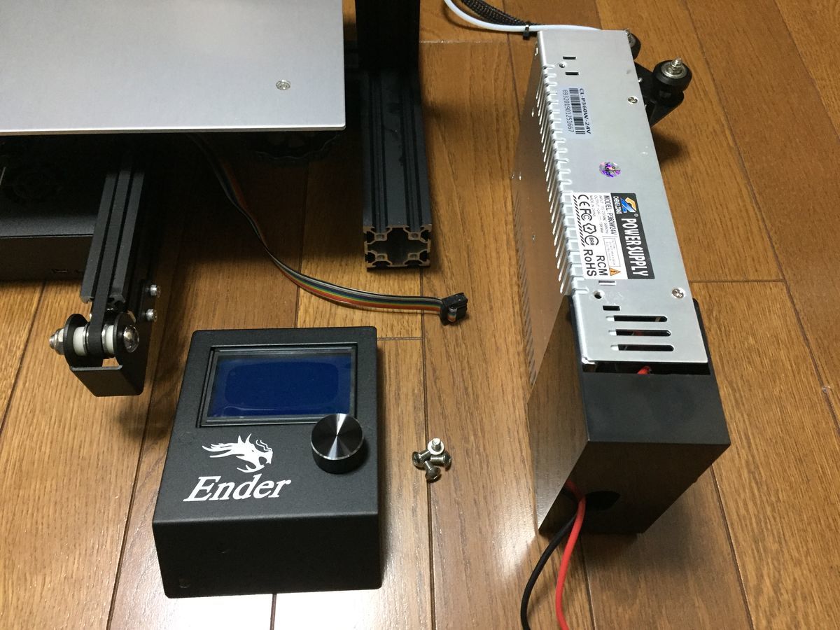 格安3Dプリンター] Creality 3D Ender 3 組み立て編 - Yuckey Lab