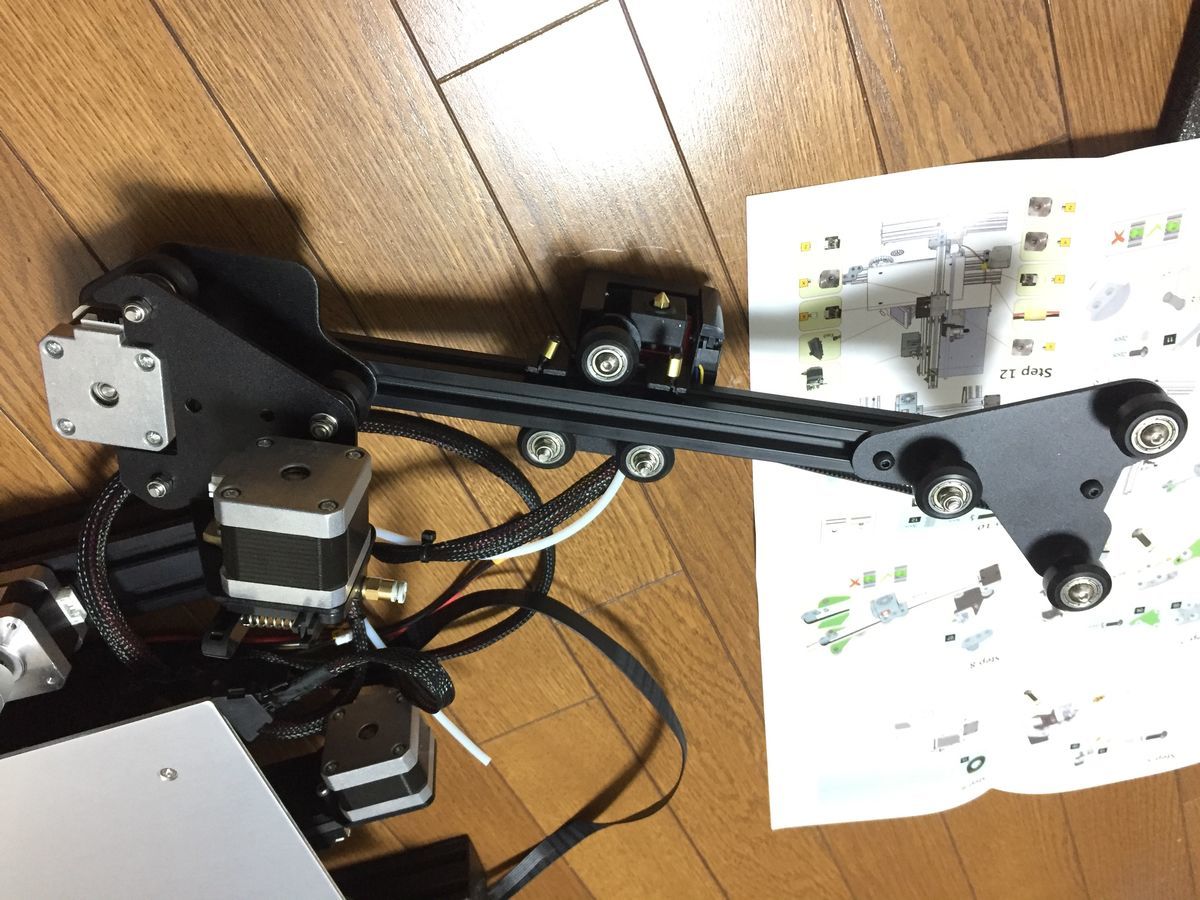 格安3Dプリンター] Creality 3D Ender 3 組み立て編 - Yuckey Lab