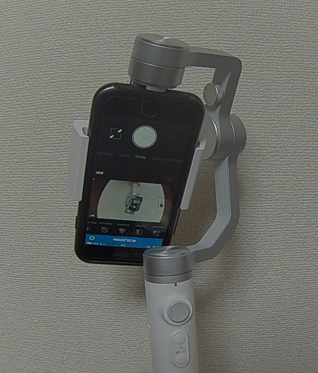 【手持ちジンバル】Xiaomi Mijia SJYT01FM レビュー - Yuckey Lab