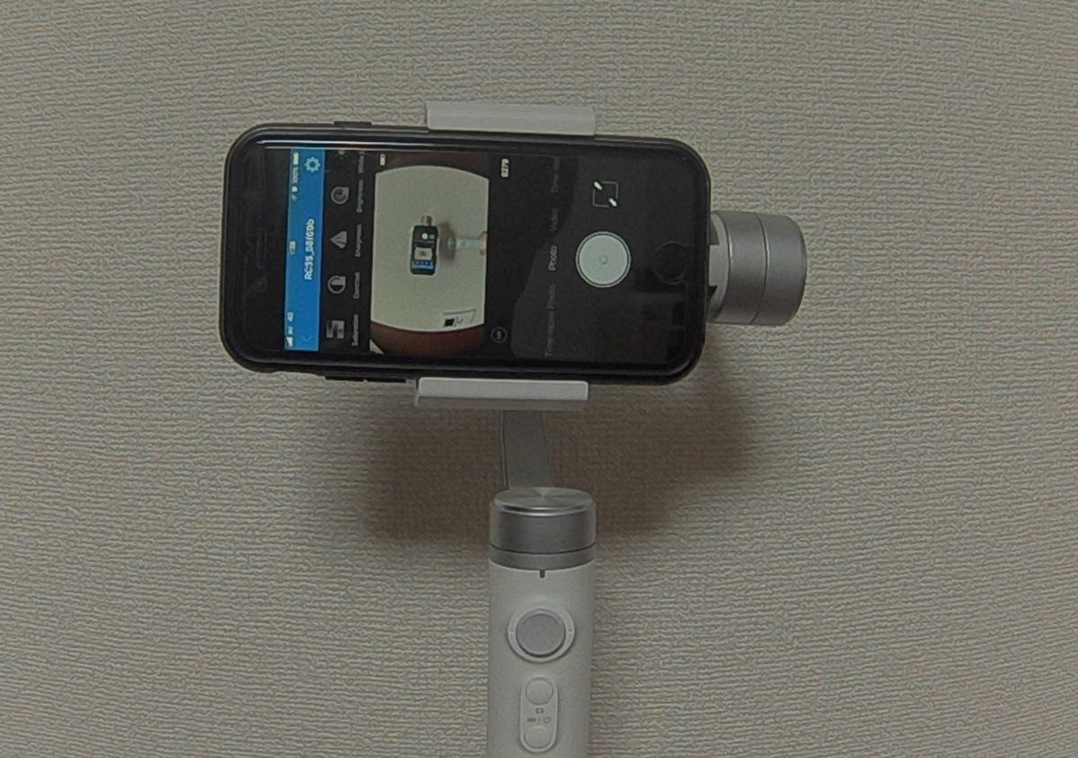 【手持ちジンバル】Xiaomi Mijia SJYT01FM レビュー - Yuckey Lab