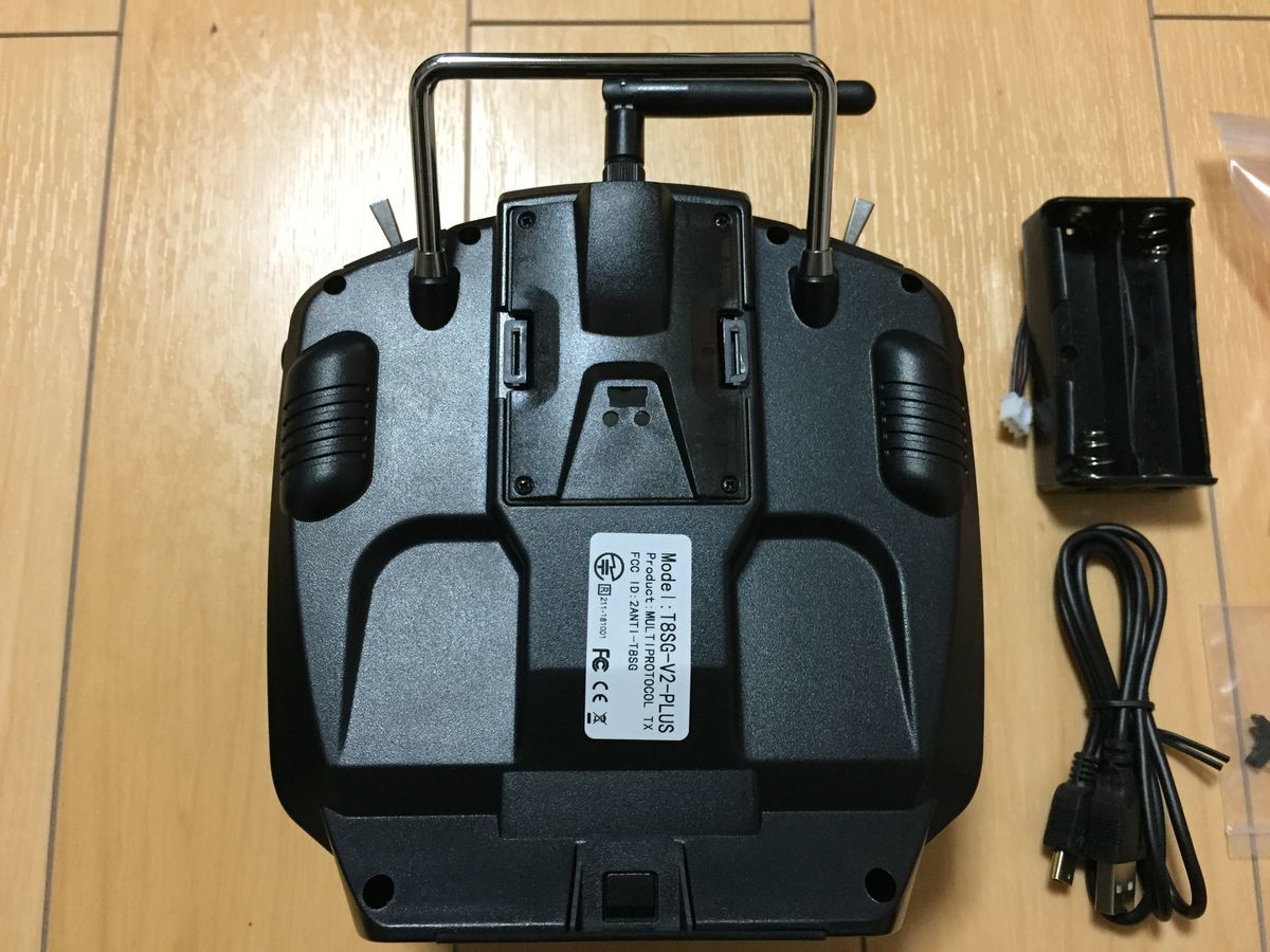 これからドローンを初める方におすすめなプロポ【Jumper T8SG V2