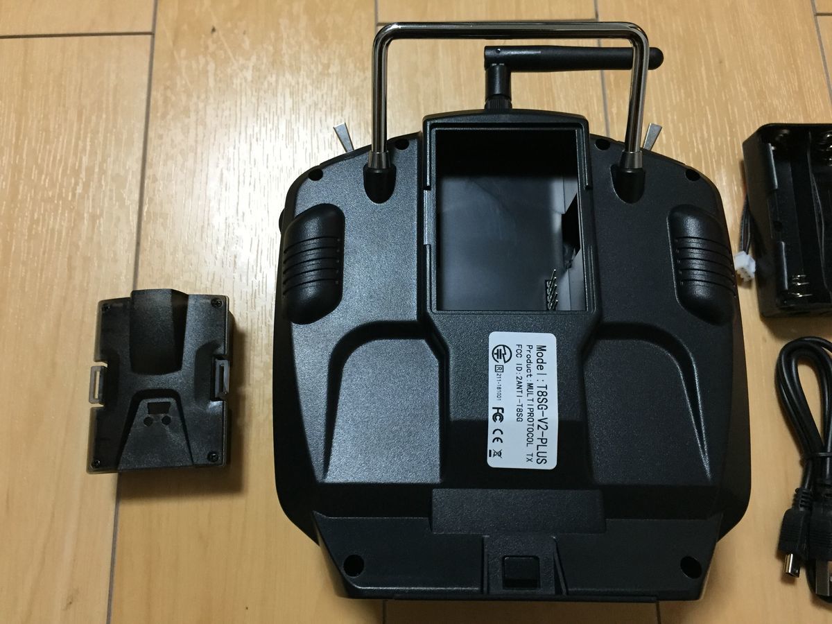 Jumper T8SGV2 PLUS 技適対応　マルチプロトコルプロポ Jumper T8SGV2 PLUS 技適対応 マルチプロトコルプロポ Jumper