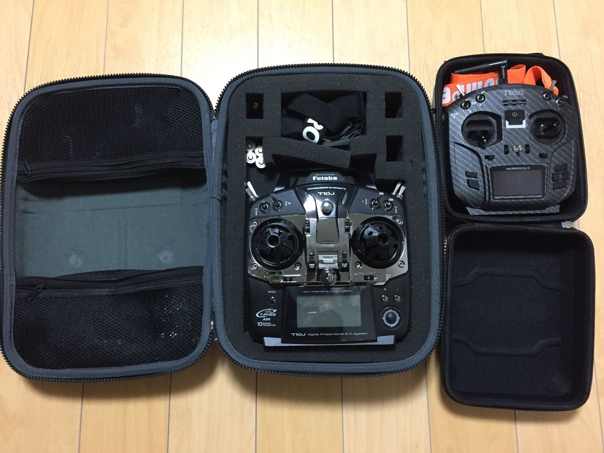 これからドローンを初める方におすすめなプロポ【Jumper T8SG V2.0