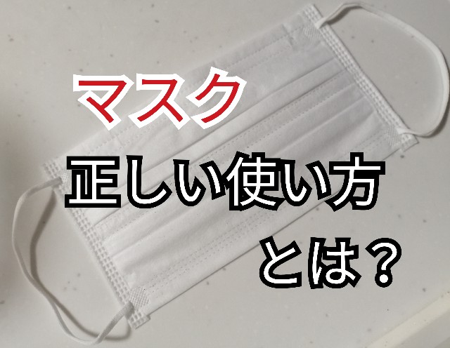 f:id:yuckey3:20200129235733j:image